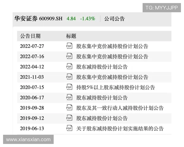 EDG快攻策略分析:胜利与失误的深度剖析与反思 EDG快攻策略分析:胜利与失误的深度剖析与反思