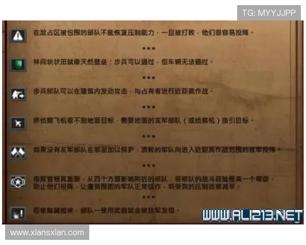 从基础到精通:全面解析篮球战术与实战技巧指南 从基础到精通:全面解析篮球战术与实战技巧指南