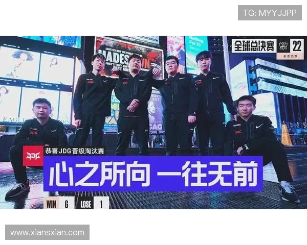 全球总决赛回顾:JDG战队意识与战术的完美结合分析 全球总决赛回顾:JDG战队意识与战术的完美结合分析