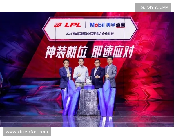 李娜畅谈英雄联盟职业生涯的成长与挑战之路 李娜畅谈英雄联盟职业生涯的成长与挑战之路