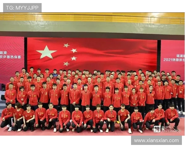 西安乒乓球队在大师赛中的战术分析与表现评估 西安乒乓球队在大师赛中的战术分析与表现评估