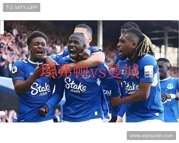 埃弗顿与水晶宫对阵阵容分析及球员状态评估