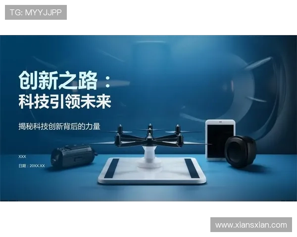 拉波尔特:探索未来科技与人类生活的完美融合之路 拉波尔特:探索未来科技与人类生活的完美融合之路