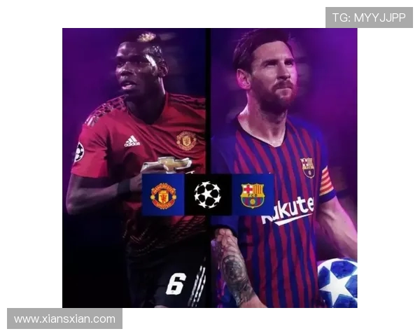 热刺与曼联精彩对决视频回顾球迷必看比赛瞬间合集