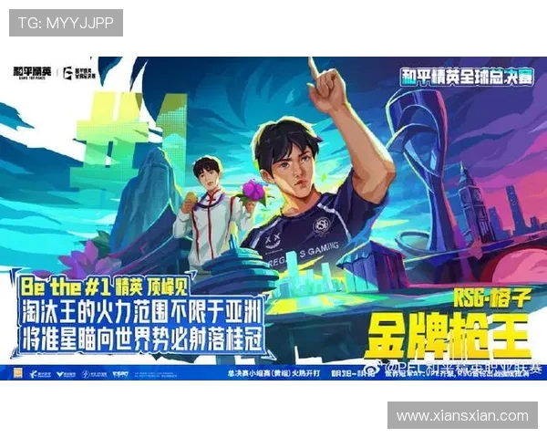 和平精英焦点分析:LNG选手个人能力及其对战局的影响探讨 和平精英焦点分析:LNG选手个人能力及其对战局的影响探讨