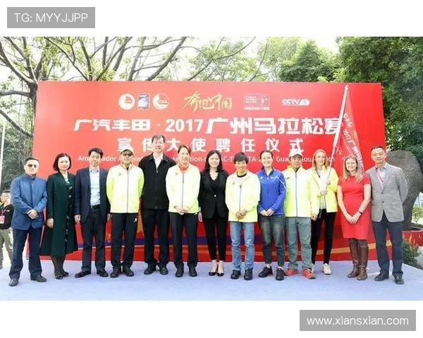 广州极限运动队在马拉松大满贯中的默契配合与精彩表现分析 广州极限运动队在马拉松大满贯中的默契配合与精彩表现分析