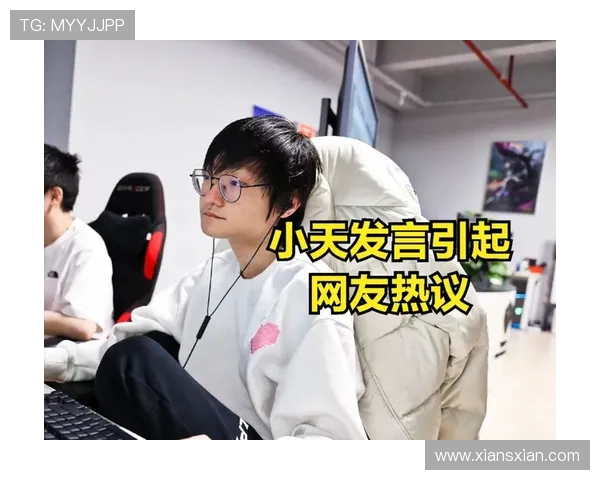 CSGO意识排行榜揭晓EDG荣登榜首引发热议