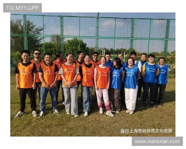 上海极限运动队的默契配合与团队精神探索之旅