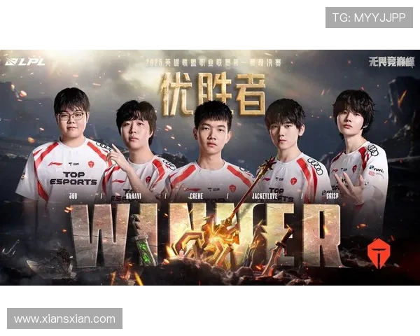 全明星赛积分榜更新TES战队以65分稳居第一名 全明星赛积分榜更新TES战队以65分稳居第一名